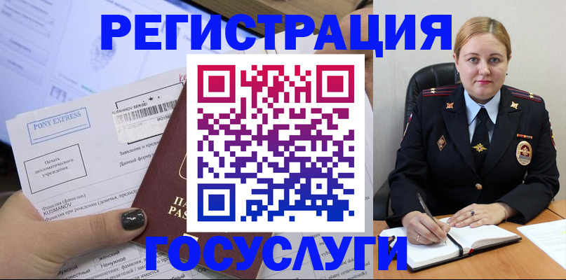 форма 3 в Королёве